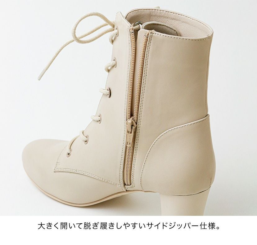 送料無料《訳ありアウトレット品》レースアップヒールブーツ 袴ブーツ