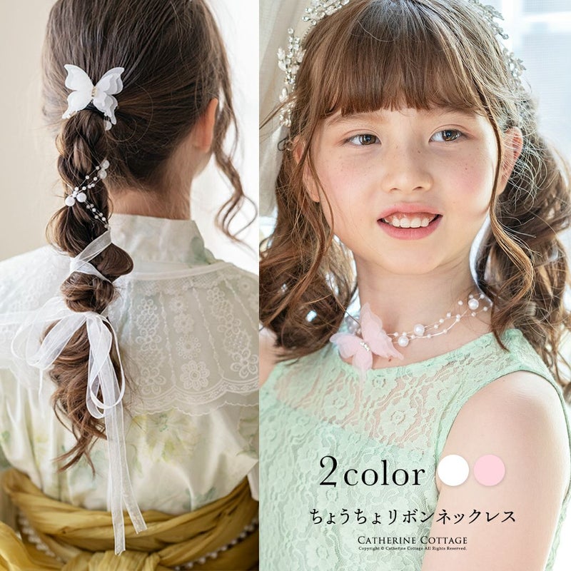 パールビーズネックレス6mmフェイクパールジュエリーアクセサリーネックレス