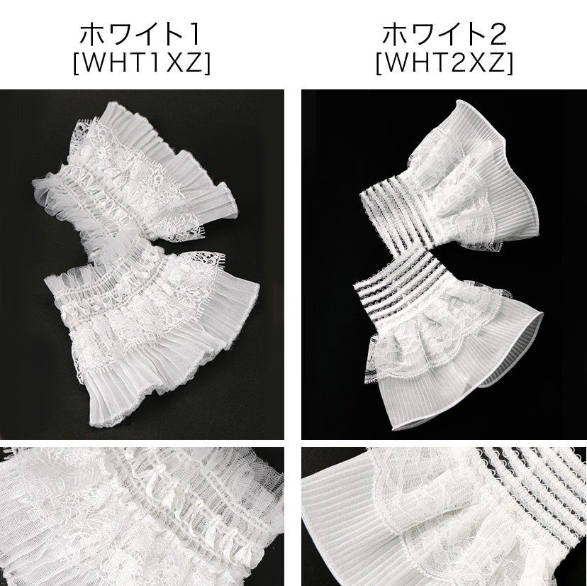 【メール便送料無料】レースつけ袖アクセサリーレディースキッズその他ファッション小物浴衣着物和装小物白黒キャサリンコテージYUP12《メール便優先商品》