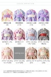 浴衣ドレスセット【送料無料超目玉処分SALE】目玉セールファスナーで楽々！着崩れしないワンピース浴衣ドレスキッズ女の子和装浴衣一体型ワンピーススカート兵児帯セット花火柄花柄猫柄紫陽花柄キャサリンコテージ超超目玉TAK