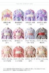 浴衣ドレスセット【送料無料目玉SALE】目玉セールファスナーで楽々！着崩れしないワンピース浴衣ドレスキッズ女の子和装浴衣一体型ワンピーススカート兵児帯セット花火柄花柄猫柄紫陽花柄キャサリンコテージ超超目玉TAK