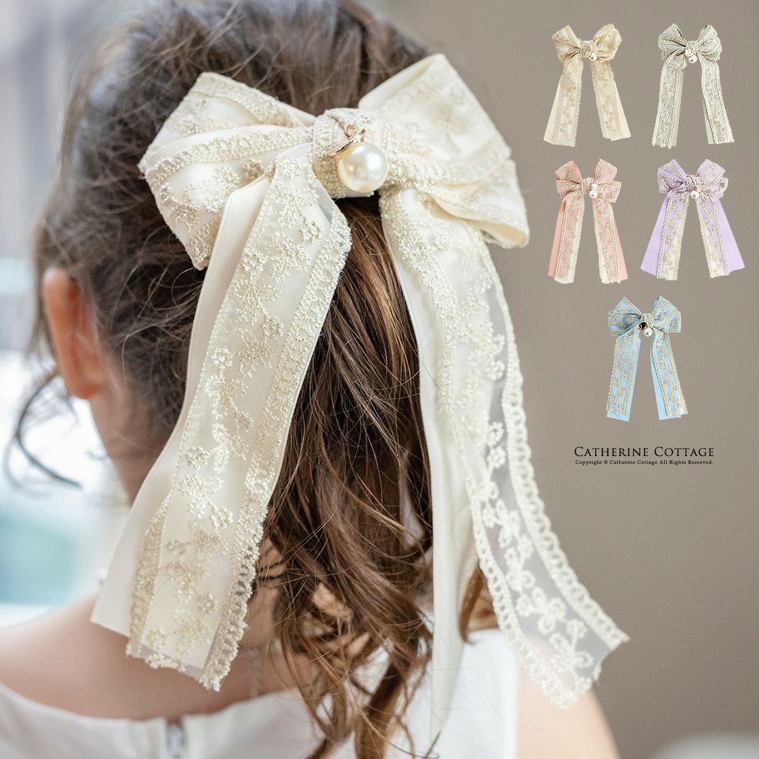 送料無料プリンセスリボン ヘアクリップ 髪飾り 和装 袴にも 送料無料プリンセスリボン ヘアクリップ 髪飾り 和装 袴にも