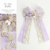 プリンセスリボンヘアクリップ髪飾りアクセサリーヘアアクセサリーキッズ大人YUP6