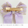 プリンセスリボンヘアクリップ髪飾りアクセサリーヘアアクセサリーキッズ大人YUP6