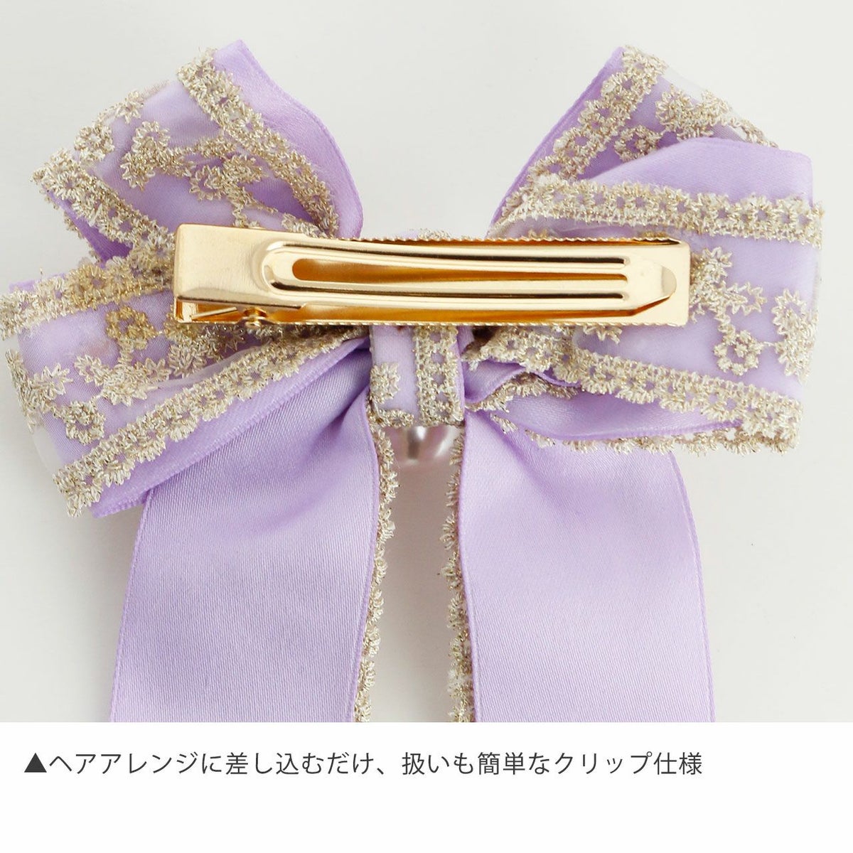 プリンセスリボンヘアクリップ髪飾りアクセサリーヘアアクセサリーキッズ大人YUP6