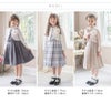 丸襟ワンピースとボレロのアンサンブル 入学式 女の子スーツ セットアップ ベージュ 青 グレー チェック柄 フォーマル コサージュ