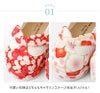 花柄鼻緒のスリッポン 七五三 草履風 3歳 5歳 女児 753 歩きやすい 痛くない 脱げにくい ストラップ 和柄 和風 和装 靴 子供靴 履物