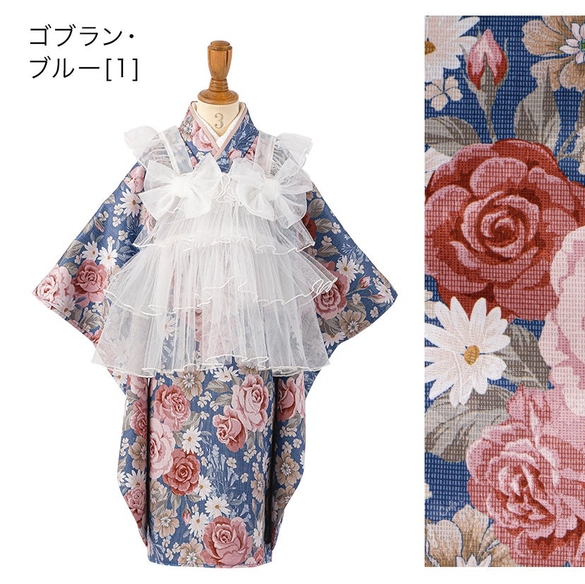チュールフリルエプロン+着物ワンピースセット七五三753女の子キッズ被布エプロンエプロン着物着物風アンティーク柄花柄古典柄赤ピンクオレンジ青TAKキャサリンコテージ