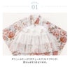 チュールフリルエプロン+着物ワンピースセット七五三753女の子キッズ被布エプロンエプロン着物着物風アンティーク柄花柄古典柄赤ピンクオレンジ青TAKキャサリンコテージ