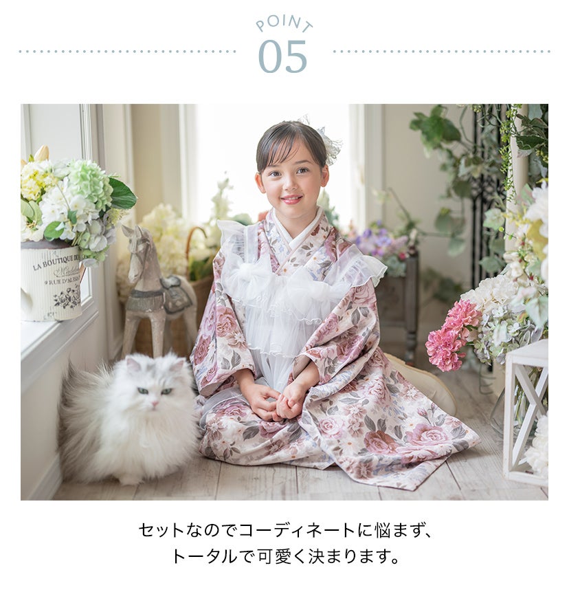 チュールフリルエプロン+着物ワンピースセット七五三753女の子キッズ被布エプロンエプロン着物着物風アンティーク柄花柄古典柄赤ピンクオレンジ青TAKキャサリンコテージ