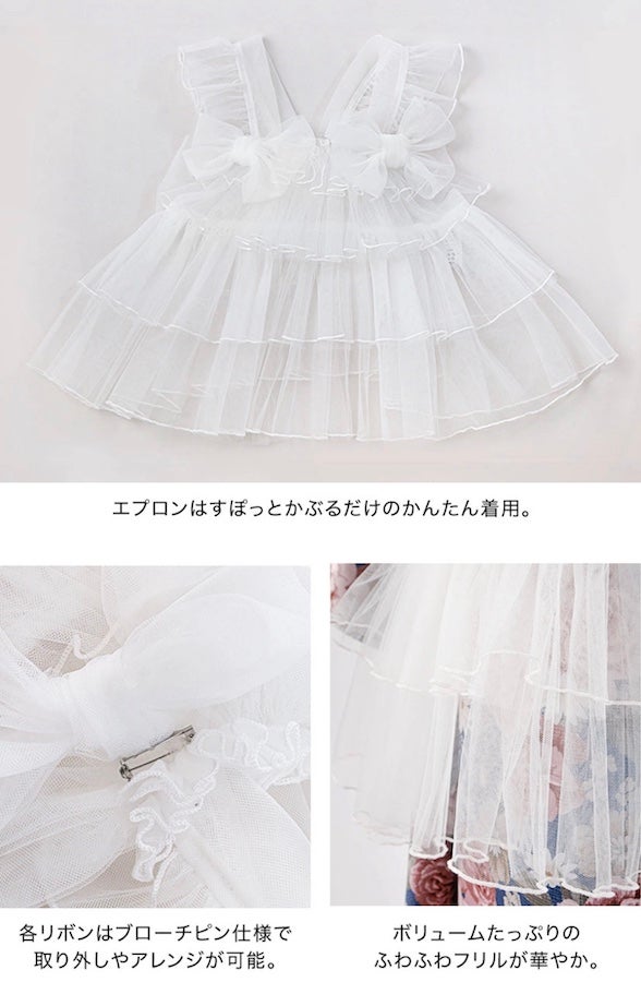 チュールフリルエプロン+着物ワンピースセット七五三753女の子キッズ被布エプロンエプロン着物着物風アンティーク柄花柄古典柄赤ピンクオレンジ青TAKキャサリンコテージ