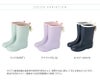 雨の日のおしゃれの味方！バックリボンがかわいいレインブーツ,ミントグリーン,ライラック,紺/DE015