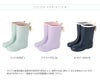 雨の日のおしゃれの味方！バックリボンがかわいいレインブーツ,ミントグリーン,ライラック,紺/DE015