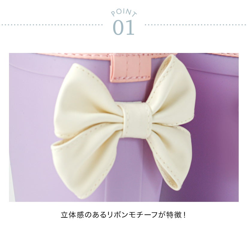 雨の日のおしゃれの味方！バックリボンがかわいいレインブーツ,ミントグリーン,ライラック,紺/DE015