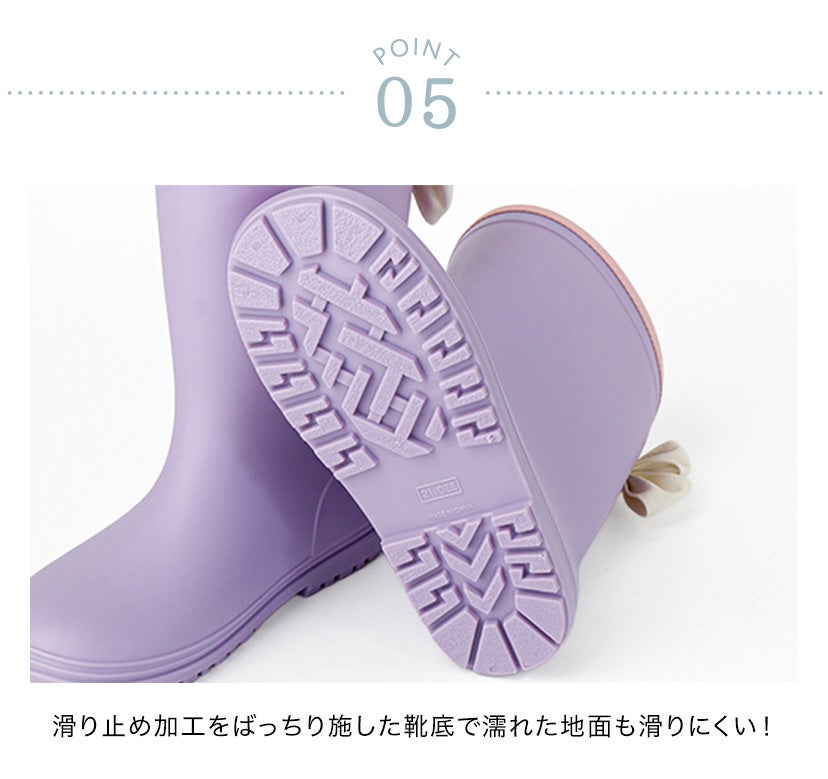 雨の日のおしゃれの味方！バックリボンがかわいいレインブーツ,ミントグリーン,ライラック,紺/DE015
