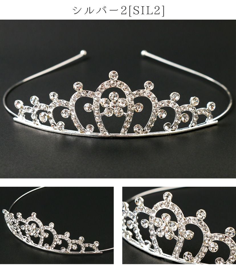 キッズプリンセスティアラ カチューシャティアラ ヘアアクセサリー ヘッドアクセサリー