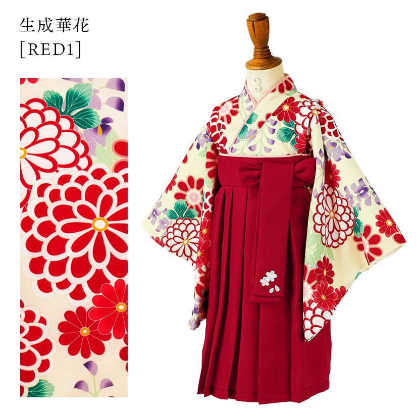 送料無料【超目玉セール】ベビー袴ワンピース 女の子 袴風 ベビー服