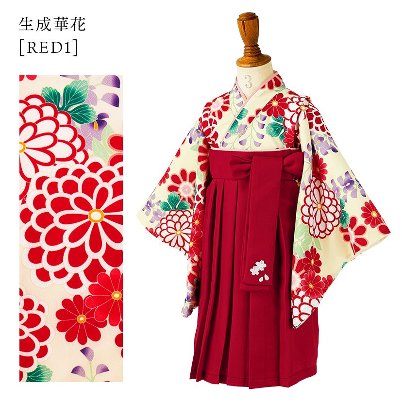 ひな祭り桃の節句ベビー服袴ロンパース女の子[708090cmお宮参りピンク紫はかま和服お宮参りお食い初めカバーオール花柄矢絣うさぎ和装初節句七五三結婚式0才1才2才出産祝いギフト]