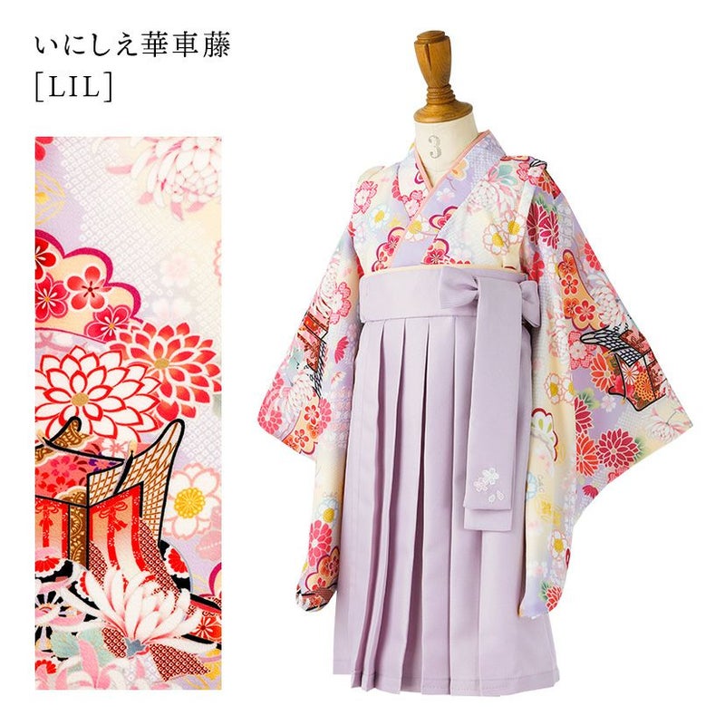 送料無料【超目玉セール】ベビー袴ワンピース 女の子 袴風 ベビー服 