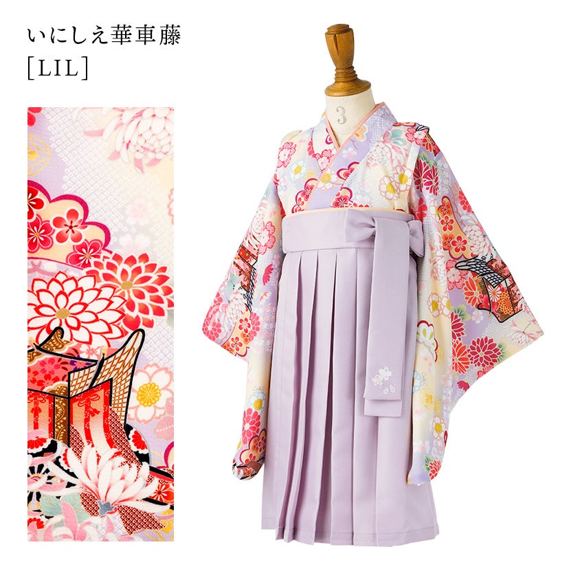 ひな祭り桃の節句ベビー服袴ロンパース女の子[708090cmお宮参りピンク紫はかま和服お宮参りお食い初めカバーオール花柄矢絣うさぎ和装初節句七五三結婚式0才1才2才出産祝いギフト]