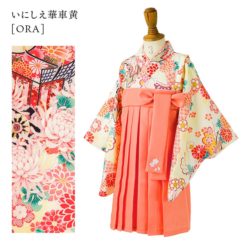 ひな祭り桃の節句ベビー服袴ロンパース女の子[708090cmお宮参りピンク紫はかま和服お宮参りお食い初めカバーオール花柄矢絣うさぎ和装初節句七五三結婚式0才1才2才出産祝いギフト]