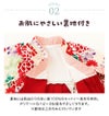 ひな祭り桃の節句ベビー服袴ロンパース女の子[708090cmお宮参りピンク紫はかま和服お宮参りお食い初めカバーオール花柄矢絣うさぎ和装初節句七五三結婚式0才1才2才出産祝いギフト]
