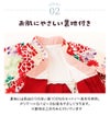 ひな祭り桃の節句ベビー服袴ロンパース女の子[708090cmお宮参りピンク紫はかま和服お宮参りお食い初めカバーオール花柄矢絣うさぎ和装初節句七五三結婚式0才1才2才出産祝いギフト]