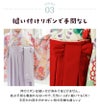 ひな祭り桃の節句ベビー服袴ロンパース女の子[708090cmお宮参りピンク紫はかま和服お宮参りお食い初めカバーオール花柄矢絣うさぎ和装初節句七五三結婚式0才1才2才出産祝いギフト]