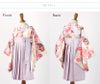 ひな祭り桃の節句ベビー服袴ロンパース女の子[708090cmお宮参りピンク紫はかま和服お宮参りお食い初めカバーオール花柄矢絣うさぎ和装初節句七五三結婚式0才1才2才出産祝いギフト]