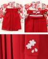 ひな祭り桃の節句ベビー服袴ロンパース女の子[708090cmお宮参りピンク紫はかま和服お宮参りお食い初めカバーオール花柄矢絣うさぎ和装初節句七五三結婚式0才1才2才出産祝いギフト]