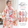 花柄織入り花柄生地着物ワンピース＆同柄被布セット