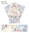 花柄織入り花柄生地着物ワンピース＆同柄被布セット