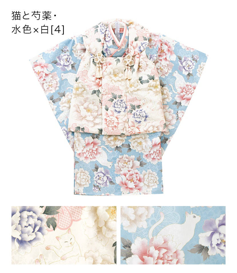 花柄織入り花柄生地着物ワンピース＆同柄被布セット