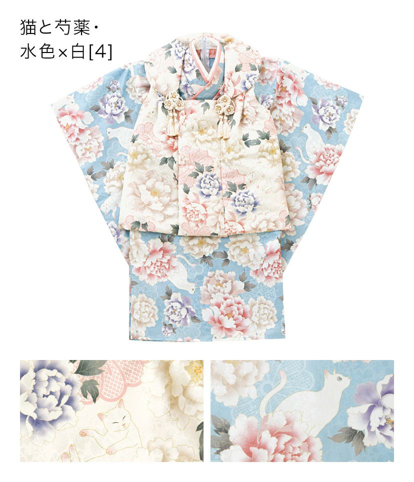送料無料【超目玉セール】被布セット 3歳女の子 七五三 753 三歳 花柄