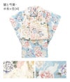 花柄織入り花柄生地着物ワンピース＆同柄被布セット