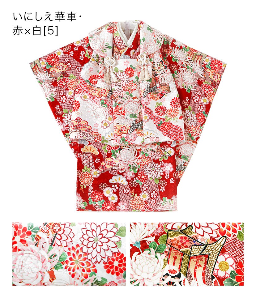 花柄織入り花柄生地着物ワンピース＆同柄被布セット