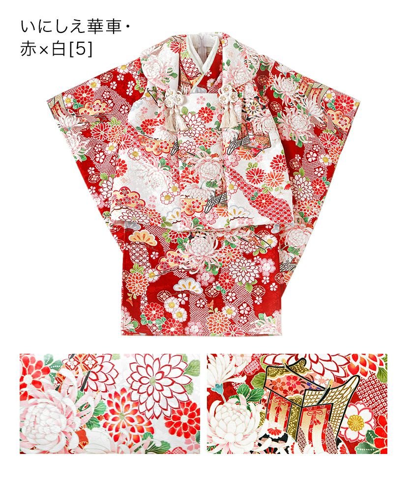 花柄織入り花柄生地着物ワンピース＆同柄被布セット