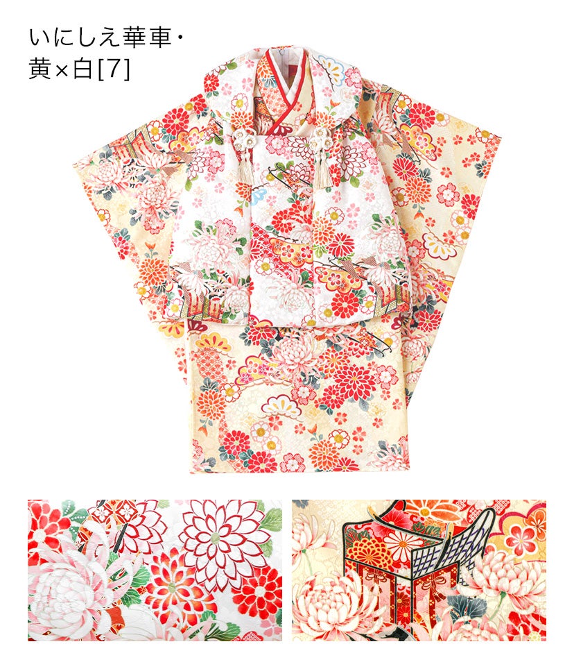 花柄織入り花柄生地着物ワンピース＆同柄被布セット