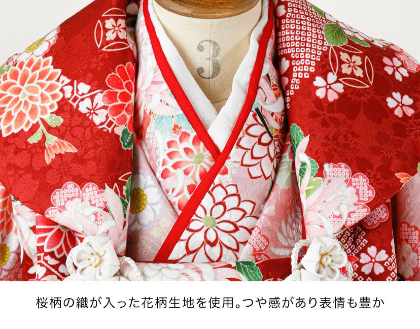 送料無料【超目玉セール】被布セット 3歳女の子 七五三 753 三歳 花柄