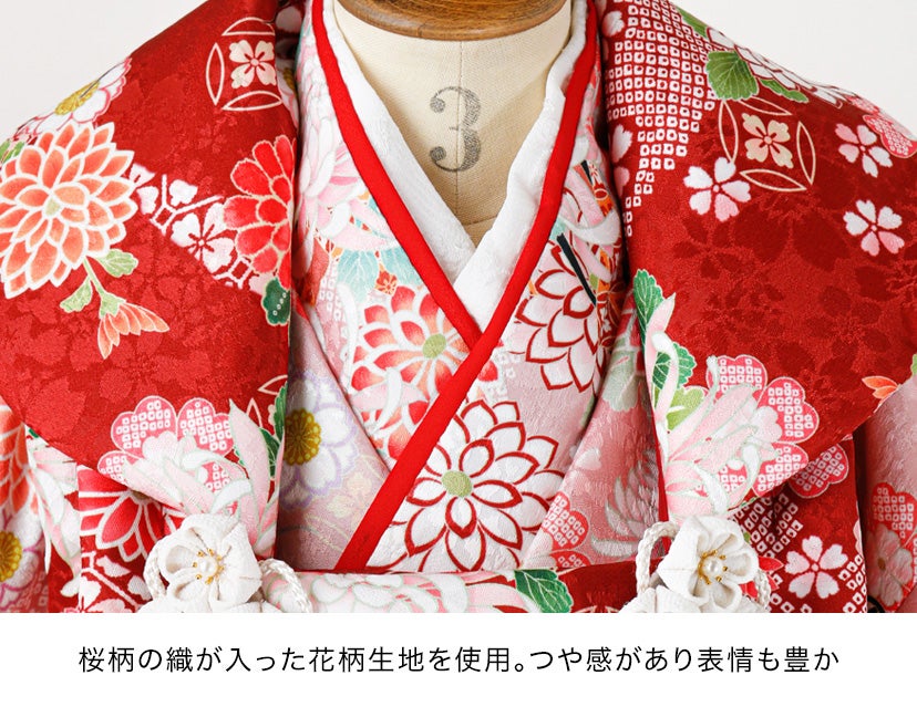 花柄織入り花柄生地着物ワンピース＆同柄被布セット