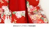 花柄織入り花柄生地着物ワンピース＆同柄被布セット