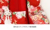花柄織入り花柄生地着物ワンピース＆同柄被布セット