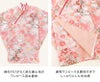 被布セット3歳女の子七五三753三歳花柄織入り花柄生地着物ワンピース＆同柄被布セット和装雛祭り前撮りピンク白朱水色ライラック90100背中ファスナー花柄猫柄古典柄TAKキャサリンコテージ