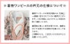 花柄織入り花柄生地着物ワンピース＆同柄被布セット