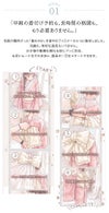 オールインワン着物《桜霞》着物ワンピース背中ファスナーかんたん着付け七五三和装リボン花柄チュールピンク女の子キッズお正月写真撮影お参りキャサリンコテージTAK
