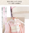 オールインワン着物《桜霞》着物ワンピース背中ファスナーかんたん着付け七五三和装リボン花柄チュールピンク女の子キッズお正月写真撮影お参りキャサリンコテージTAK
