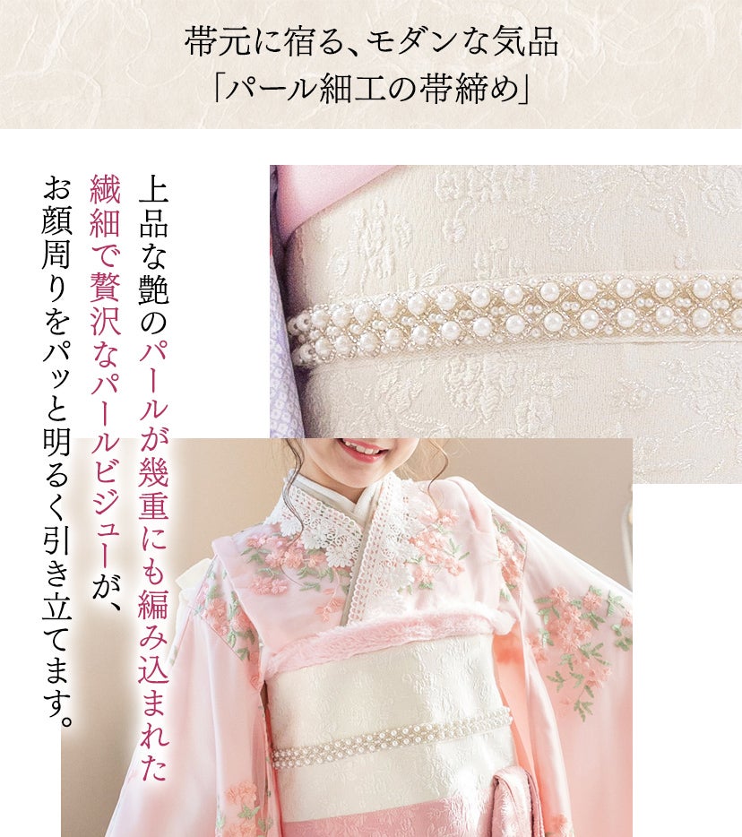 オールインワン着物《桜霞》着物ワンピース背中ファスナーかんたん着付け七五三和装リボン花柄チュールピンク女の子キッズお正月写真撮影お参りキャサリンコテージTAK