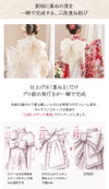 オールインワン着物《桜霞》着物ワンピース背中ファスナーかんたん着付け七五三和装リボン花柄チュールピンク女の子キッズお正月写真撮影お参りキャサリンコテージTAK