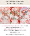 オールインワン着物《桜霞》着物ワンピース背中ファスナーかんたん着付け七五三和装リボン花柄チュールピンク女の子キッズお正月写真撮影お参りキャサリンコテージTAK