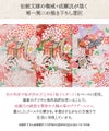 オールインワン着物《桜霞》着物ワンピース背中ファスナーかんたん着付け七五三和装リボン花柄チュールピンク女の子キッズお正月写真撮影お参りキャサリンコテージTAK